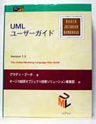 UML[U[KCh