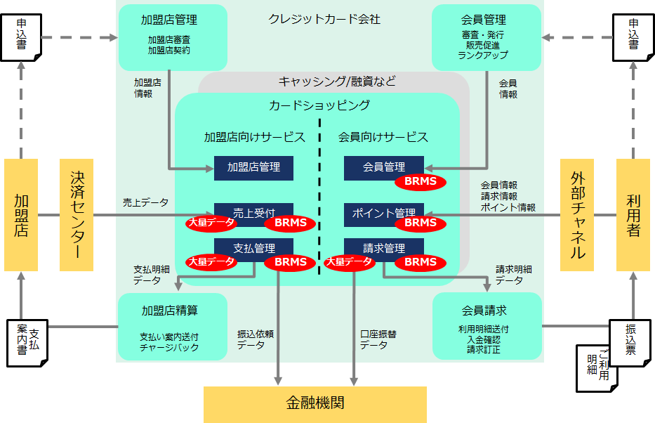 6202_2-1.png