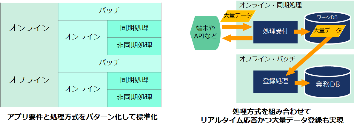 6202_4-1.png