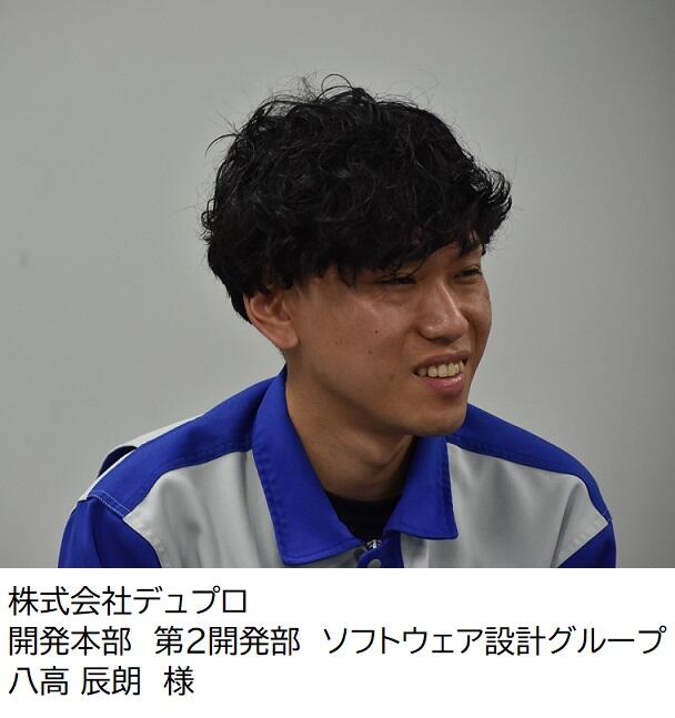 7019_yakou.JPG