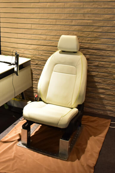 9014_seat.jpg