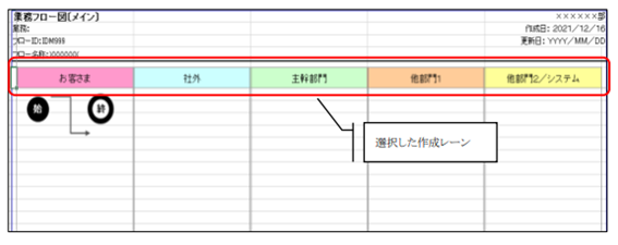 8724_01.png