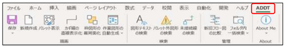 8724_03.png