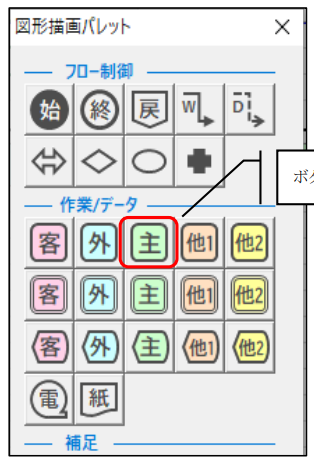 8724_04.png