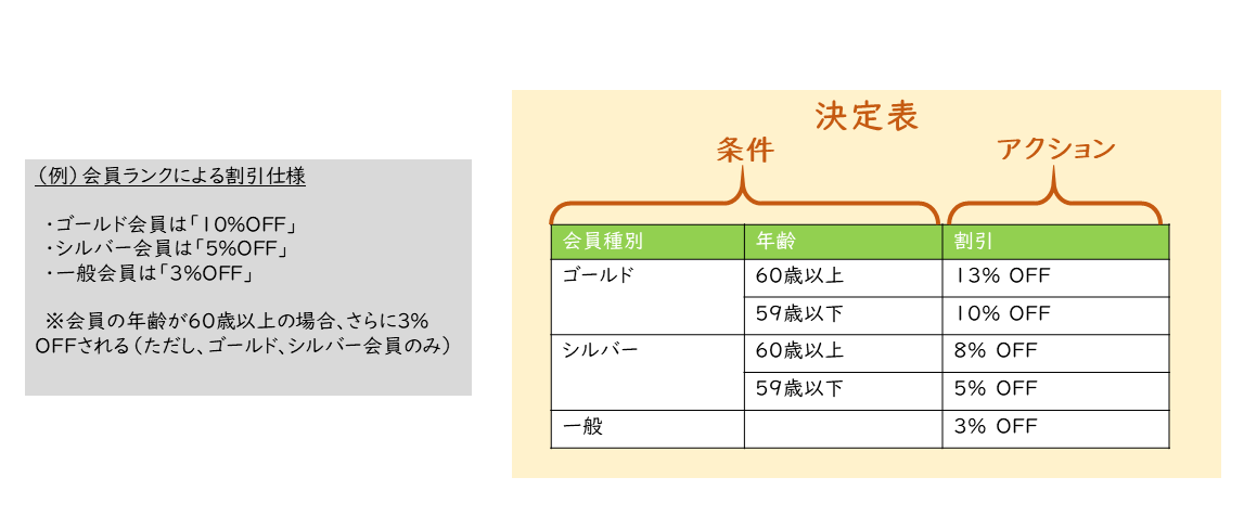 c106404_01.png