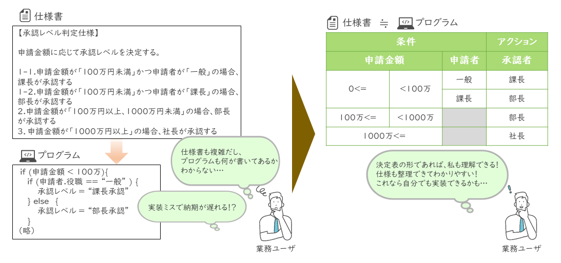 c106404_03.png