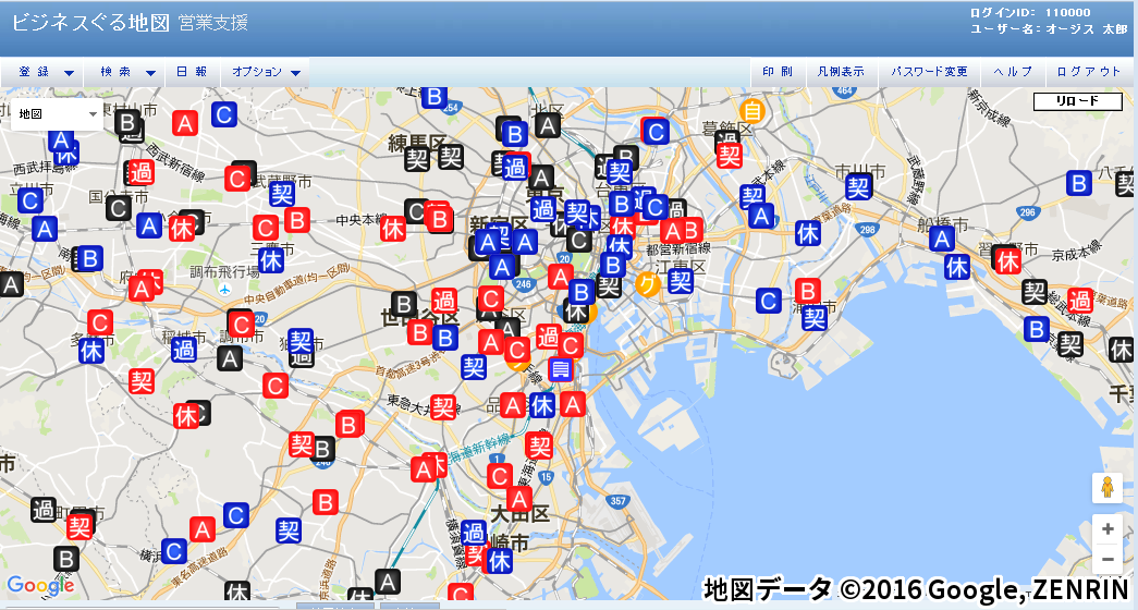 blog_201612xx_01.png