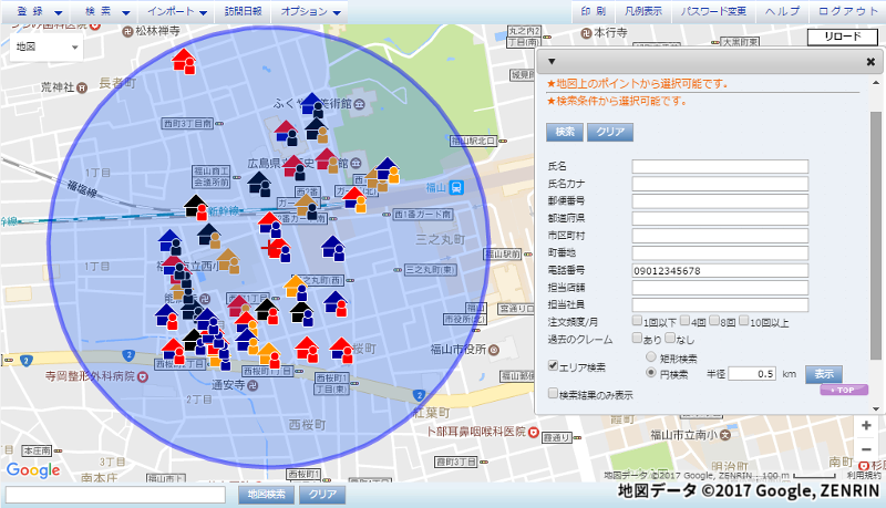 blog_20170216_03.png