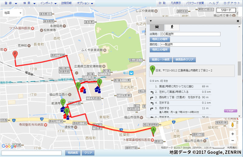 blog_20170216_05.png