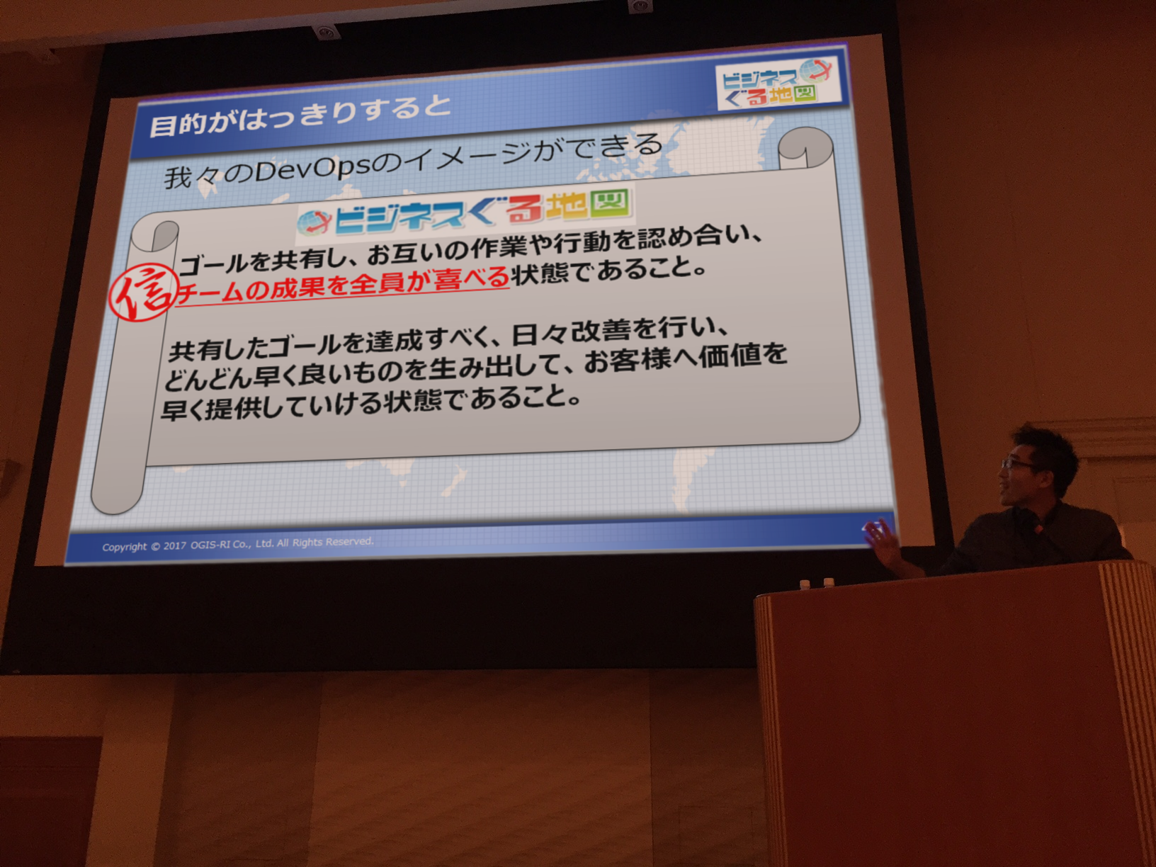 IMG_3688.png