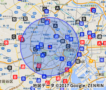 円検索.png