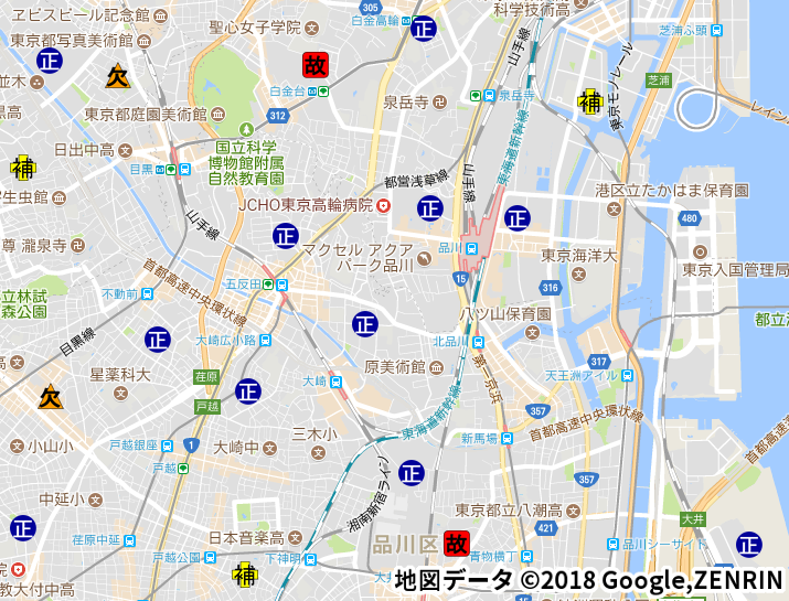 自動販売機でのイメージ