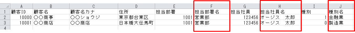 blog_201908XX_03.png