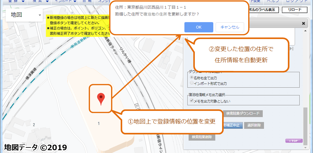 blog_20190904_01.png