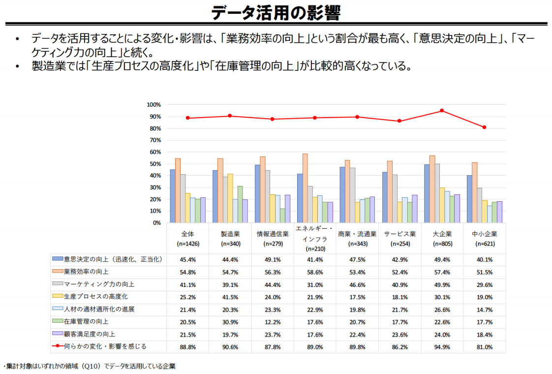 6633_image1_01.png