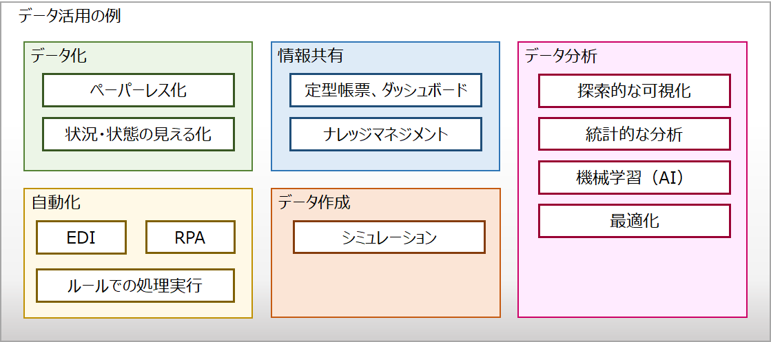 6633_image4_01.png
