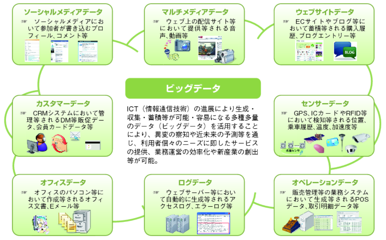 6633_image5_01.png