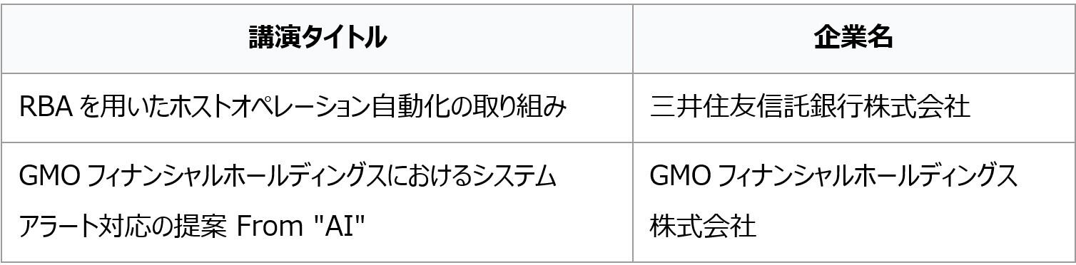 7926_jirei04.jpg