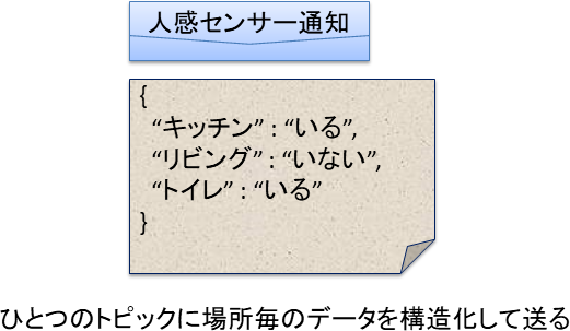 6659_11.png
