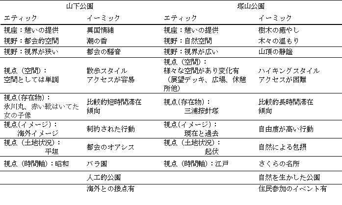 446_02.png