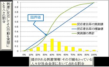 yama2-2.JPG