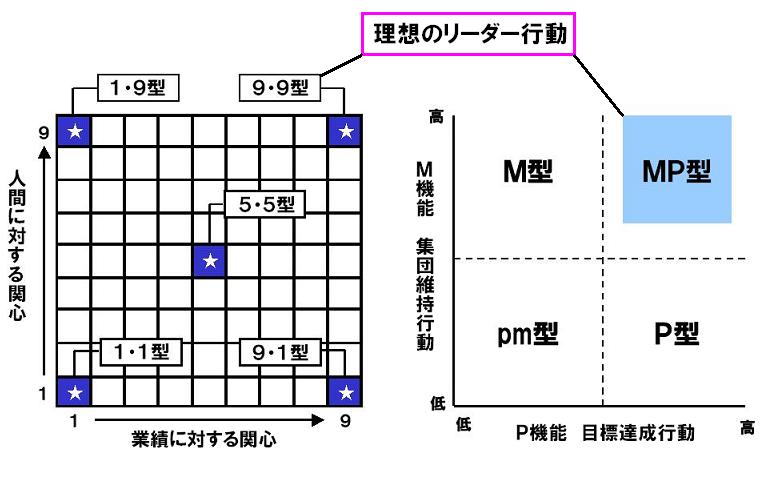 yama4-1-2.JPG