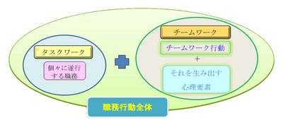 yamaguchi9.jpgのサムネール画像