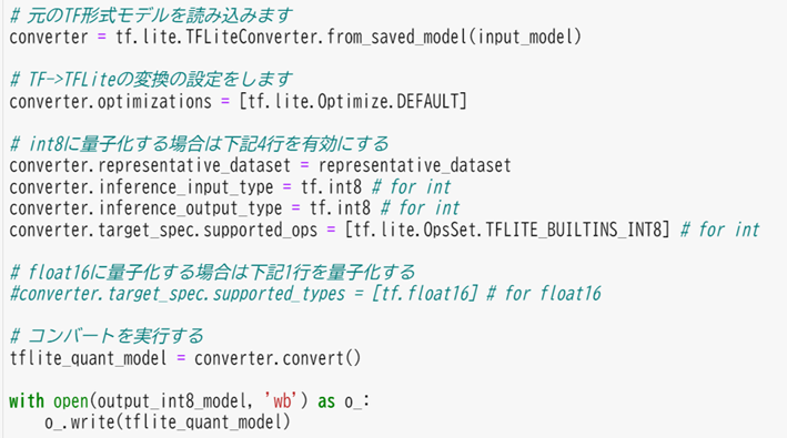 7956_image001.png