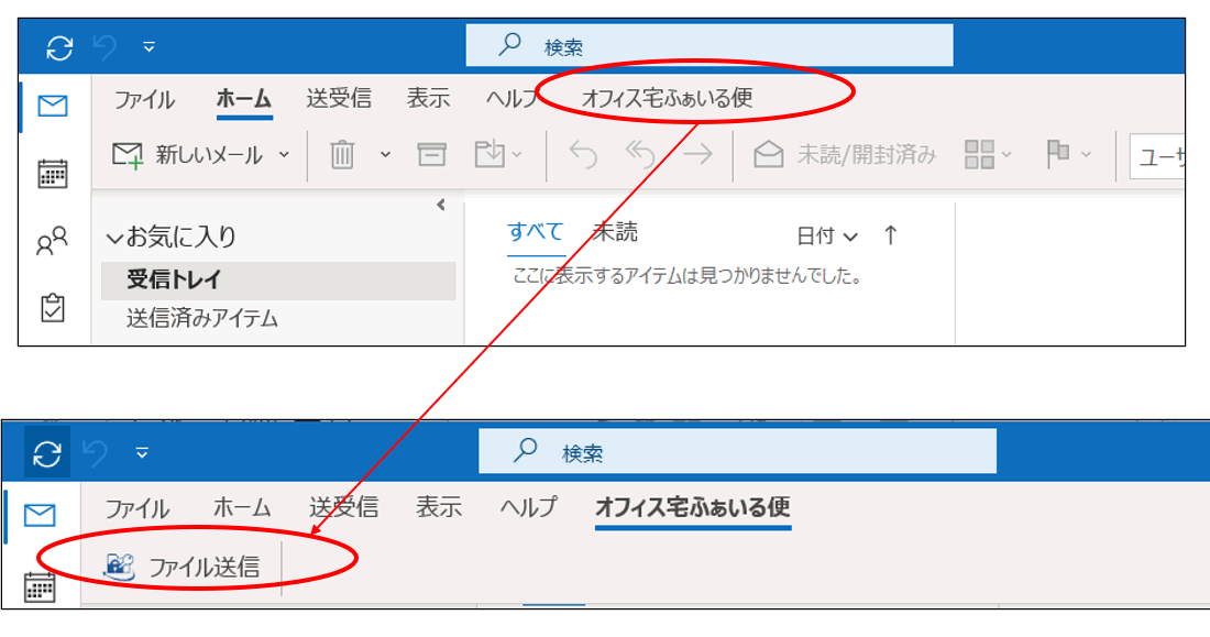 7054_01.gif