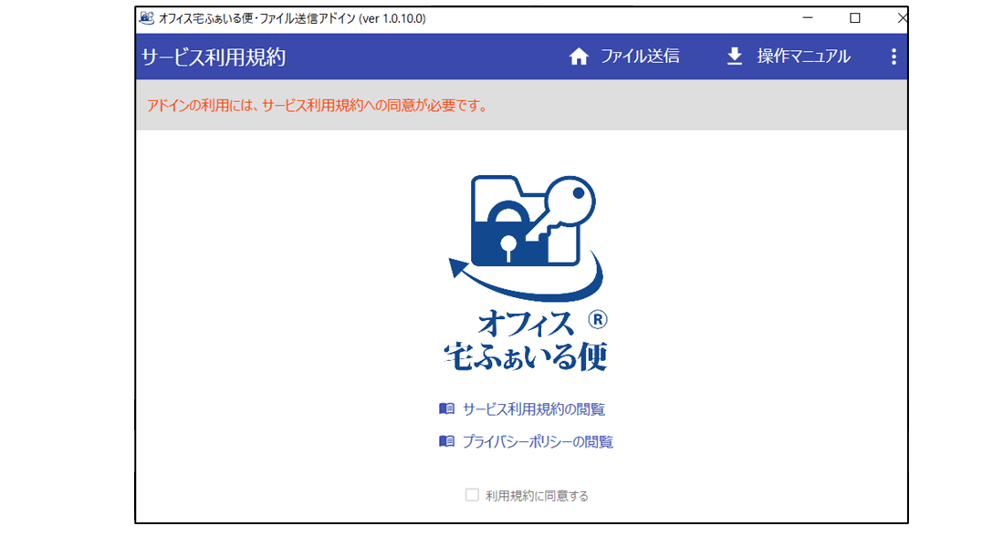 7054_02.gif