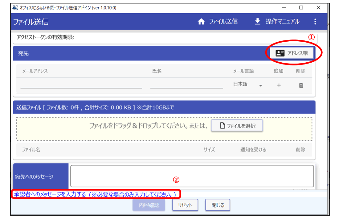 7054_03.gif