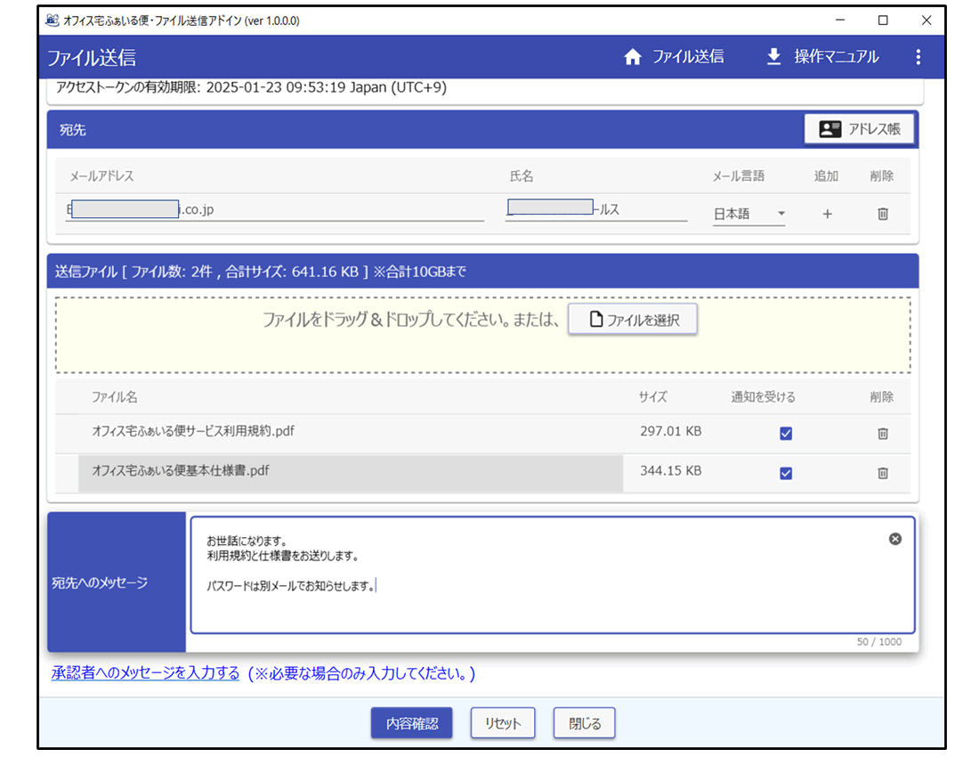 7054_05.gif