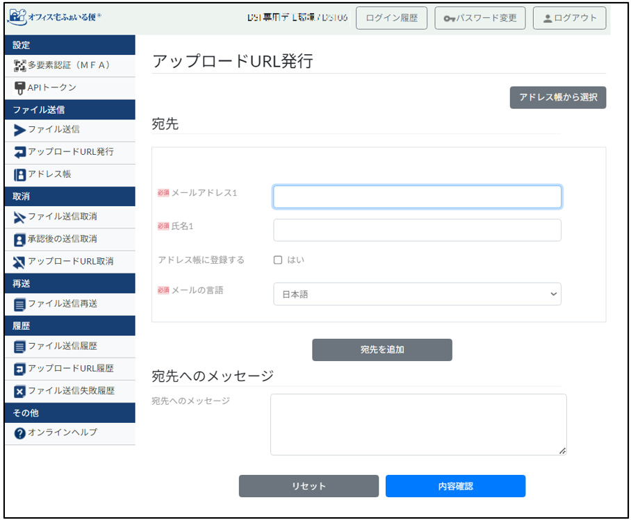 7761_3.png