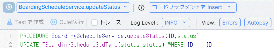 2_6766_6procedure.gif