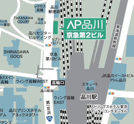 品川駅高輪口　ＡＰ品川