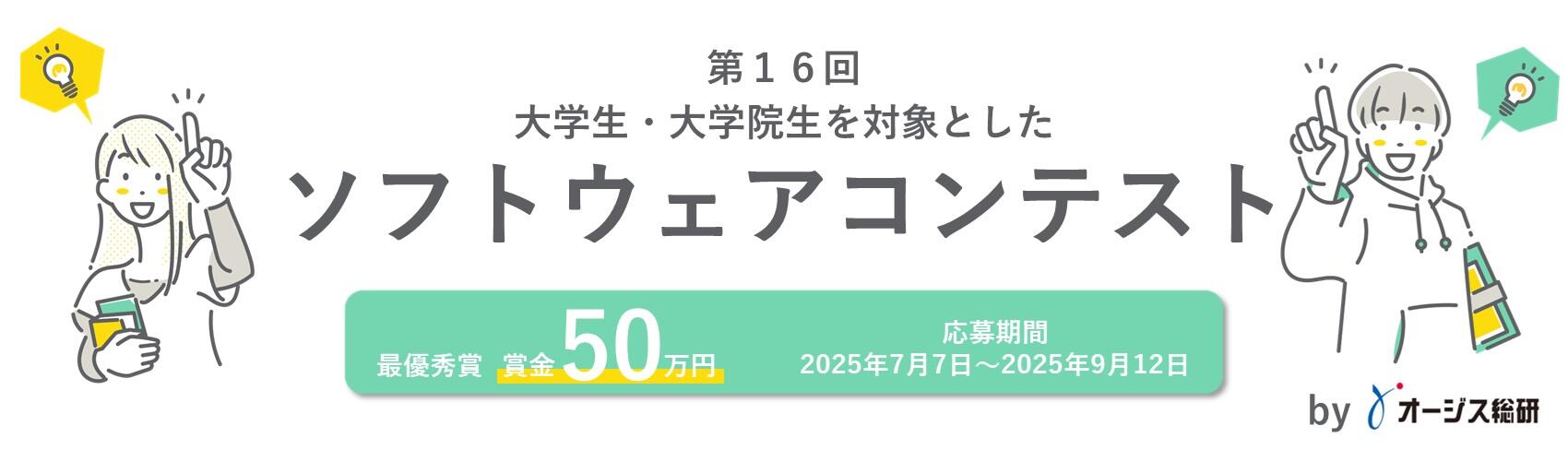 7966_banner.jpg