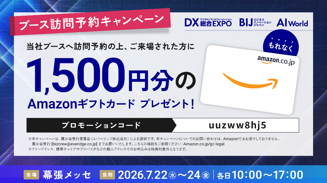9027_banner.png