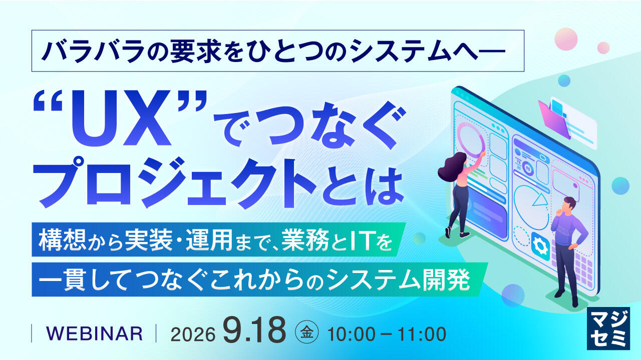 9096_banner.jpg