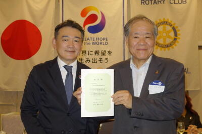 贈呈証の授与