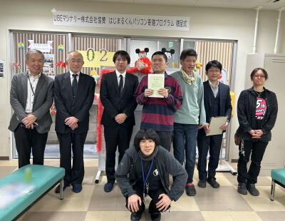贈呈式参加の皆さんで