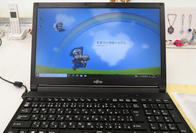 寄贈されたパソコン