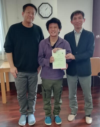 贈呈証の贈呈