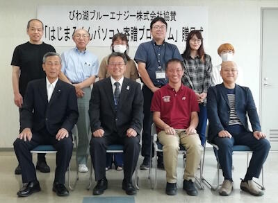 贈呈式参加の皆さんで