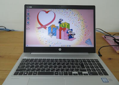 寄贈されたパソコン