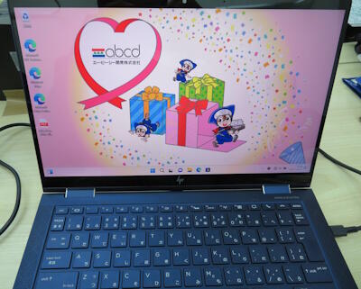 寄贈されたパソコン