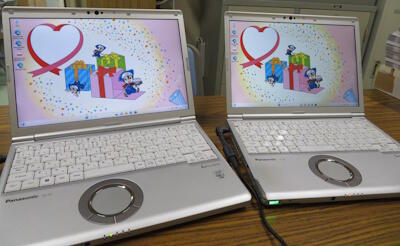 寄贈されたパソコン