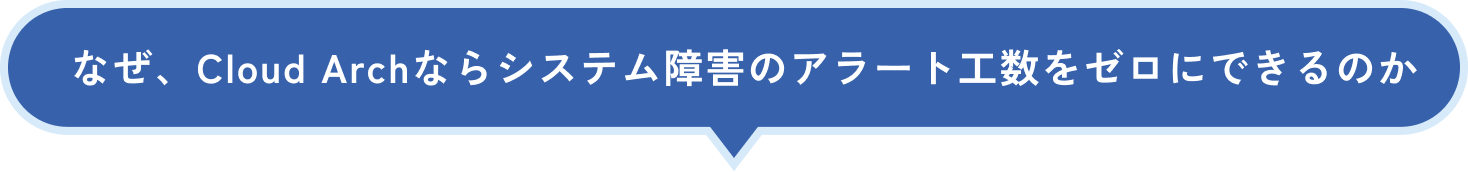理由のタイトル