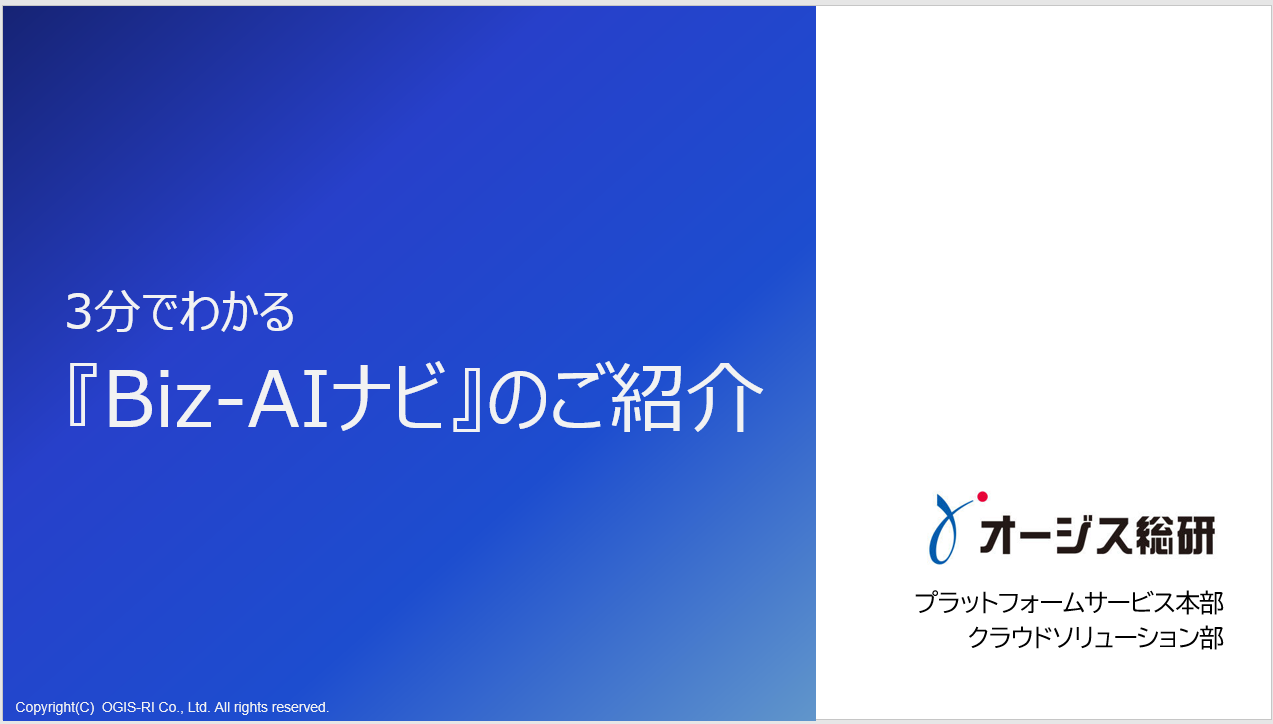 7861_01.png