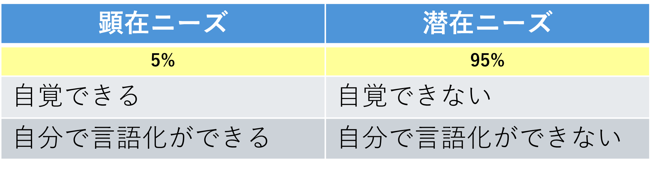 7907_img1