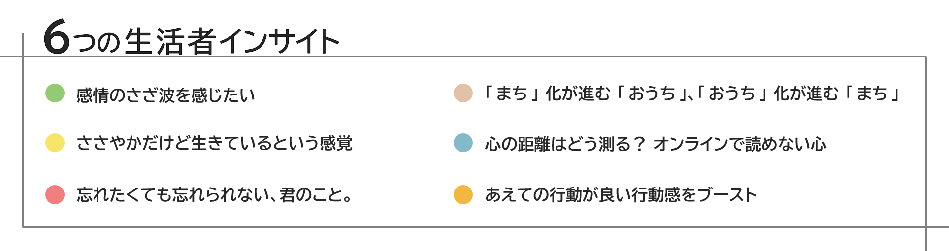 20201005_001_01.png